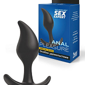 Черный анальный стимулятор - 9,2 см.