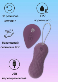 Фиолетовые вагинальные виброшарики с пультом ДУ Dea - 8,3 см. фото в интим магазине Love Boat