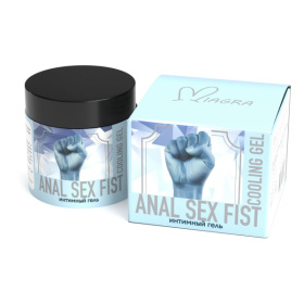 Гель на водной основе с охлаждающим эффектом ANAL SEX FIST Cooling Gel - 150 мл. фото в интим магазине Love Boat