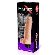 Телесный многоскоростной вибратор Iggy - 16 см. фото в интим магазине Love Boat