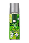Вкусовой лубрикант на водной основе JO Cocktails Mojito - 60 мл. фото в интим магазине Love Boat