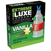 Стимулирующий презерватив  Безумная Грета  с ароматом ванили - 1 шт. фото в интим магазине Love Boat