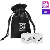 Кубики для двоих «Во власти страсти»