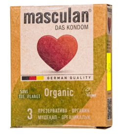 Экологически чистые презервативы Masculan Organic - 3 шт. фото в интим магазине Love Boat