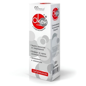 Гель-лубрикант с хлоргексидином «О’кей плюс» - 50 гр.