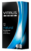 Классические презервативы VITALIS PREMIUM natural - 12 шт. фото в интим магазине Love Boat