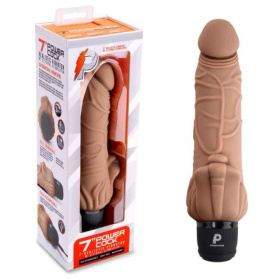 Кофейный вибратор-реалистик с клиторальными лепестками 7  Realistic Vibrator - 21,5 см. фото в интим магазине Love Boat
