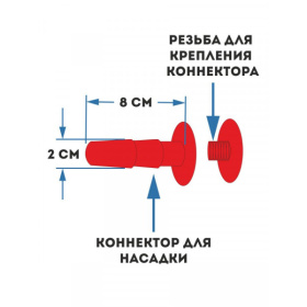 Женский страпон с 2 насадками «Двойной удар» - размер М-ХХL