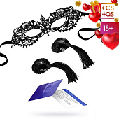 Эротический набор для двоих «Интим»