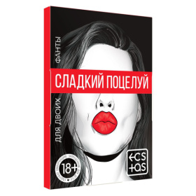 Игра с карточками  Сладкий поцелуй  фото в интим магазине Love Boat