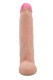 Фаллоимитатор на поясе Harness - 22,5 см.