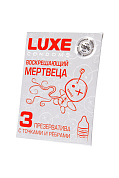 Текстурированные презервативы  Воскрешающий мертвеца  - 3 шт. фото в интим магазине Love Boat