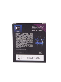 Стимулирующая насадка с усиками и шипиками Platino  Ураган 