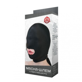 
Черная маска-шлем с отверстием для рта фото в интим магазине Love Boat