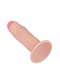 Телесный фаллоимитатор из неоскин REAL Standard - 15,5 см.