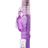 Фиолетовый хай-тек вибратор High-Tech fantasy с вращением бусин - 24,5 см.