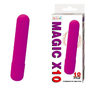 Фиолетовая вытянутая вибропуля - 10,2 см.