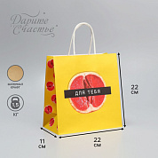 Подарочный крафтовый пакет «Сладость» - 22×22×11 см. фото в интим магазине Love Boat