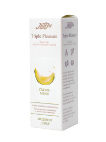 Эликсир Triple Pleasure «Медовая дыня» - 130 гр.