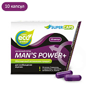 Капсулы для мужчин Mans Power+ - 10 капсул (0,35 гр.) фото в интим магазине Love Boat