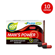 Капсулы для мужчин Mans Power - 10 капсул (0,35 гр.) фото в интим магазине Love Boat