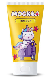 Густая смазка на водной основе  Москва Мокрая  - 50 мл. фото в интим магазине Love Boat