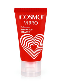 Женский стимулирующий лубрикант на силиконовой основе Cosmo Vibro - 25 гр. фото в интим магазине Love Boat