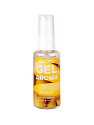 Интимный лубрикант Egzo Aroma с ароматом банана - 50 мл. фото в интим магазине Love Boat