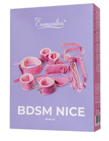 Набор для ролевых игр BDSM Nice фото в интим магазине Love Boat