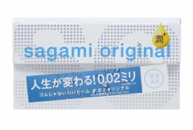 Ультратонкие презервативы Sagami Original 0.02 Extra Lub с увеличенным количеством смазки - 12 шт. фото в интим магазине Love Boat