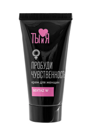 Крем для женщин Sextaz-W с возбуждающим эффектом - 25 гр. фото в интим магазине Love Boat