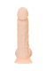 Телесный фаллоимитатор-реалистик Charlie H - 18 см.
