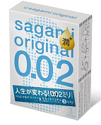 Ультратонкие презервативы Sagami Original 0.02 Extra Lub с увеличенным количеством смазки - 3 шт. фото в интим магазине Love Boat