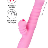 Розовый вибратор Lixy с возвратно-поступательным движением и нагревом - 23 см.