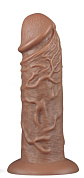 Коричневый фаллоимитатор Cubby dildo - 26,6 см. фото в интим магазине Love Boat