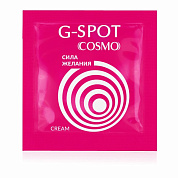 Стимулирующий интимный крем для женщин Cosmo G-spot - 2 гр. фото в интим магазине Love Boat