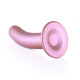 Розовый фаллоимитатор Smooth G-Spot - 15 см.