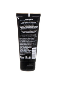 Гель-лубрикант StimuLove Strong с разогревающим эффектом - 50 гр.