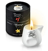 Массажная свеча с ароматом ванили Bougie Massage Gourmande Vanille - 80 мл. фото в интим магазине Love Boat