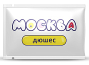 Универсальная смазка с ароматом дюшеса  Москва Вкусная  - 10 мл. фото в интим магазине Love Boat