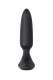 Черная анальная вибропробка HUSH 2 Size S - 12,1 см.
