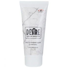 Женский разглаживающий шампунь с феромонами Desire - 150 мл. фото в интим магазине Love Boat