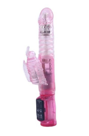 Розовый вибратор с ротацией, функцией Up Down и клиторальным отростком - 23,5 см. фото в интим магазине Love Boat