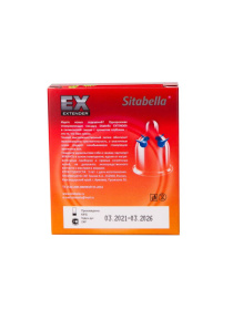 Стимулирующая насадка Sitabella Extender  Клубника 