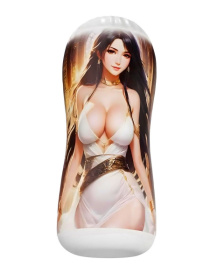 Телесный мастурбатор-вагина в пластиковой колбе