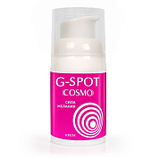 Стимулирующий интимный крем для женщин Cosmo G-spot - 28 гр. фото в интим магазине Love Boat