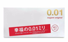 Ультратонкие презервативы Sagami Original 0.01 - 20 шт. фото в интим магазине Love Boat