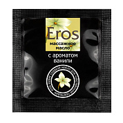 Саше массажного масла Eros sweet c ароматом ванили - 4 гр. фото в интим магазине Love Boat