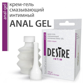 Анальный смазывающий крем-гель ANAL GEL - 100 мл. фото в интим магазине Love Boat