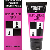 Крем для увеличения полового члена «Персидский шах» - 50 гр.
